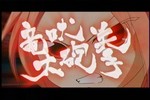 すももも-03-4.jpg